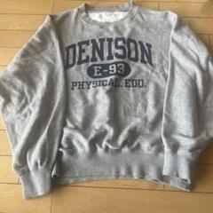 springname様】DENISON UNIVERSITYビンテージスウェット springname様】DENISON UNIVERSITYビンテージスウェット - メルカリ