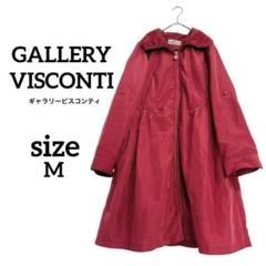 GALLERY VISCONTI スプリングコート ギャラリービスコンティ ステッチ使いフリル襟デザイン