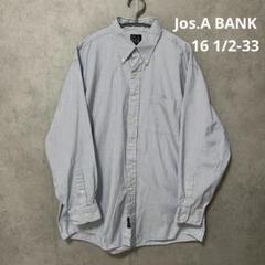 2025年最新】josabankの人気アイテム - メルカリ