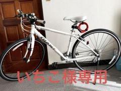 新古車GIANT EscapeR3 XS