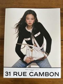 CHANEL シャネル カタログ 2016 2017