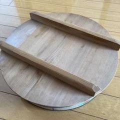 木製 円形桶 古道具 直径約62cm 高さ約36cm 深さ約20cm Amazon.co.jp: SK.木製桶木桶昭和レトロアンティークたらい水桶