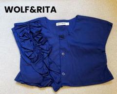 【美品】wolf and rita wolf&rita 2y ウルフ&リタのサムネイル