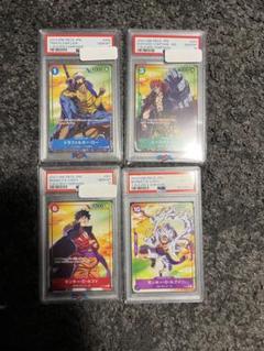 ワンピース　セブンイレブン　プロモ　psa10 連番 ワンピース セブンイレブン プロモ psa10 連番 - メルカリ