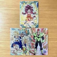 ドラゴンボールスーパーダイバーズ エクストラレア 17枚セット DBSDV】第5弾宝箱エクストラレアゲットチャンス/カードリスト