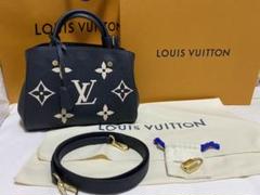 新作新品未使用 LOUIS VUITTON モンテーニュBB ブラックベージュ
