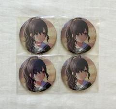 プロセカ　グリッター缶バッジ　まふゆ