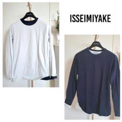 2025年最新】ISSEY MIYAKE 柄・デザイン：無地 メンズ 七分