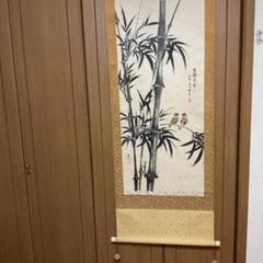 石 山 筆 【 肉筆 】 絹本掛軸 著色水墨画 共箱 落款印譜在 石 山 筆 【 肉筆 】 絹本掛軸 著色水墨画 共箱 落款印譜在