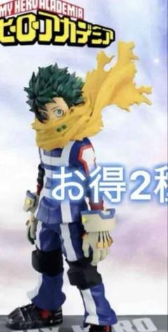 2025年最新】僕のヒーローアカデミア 7th season figure緑谷出久