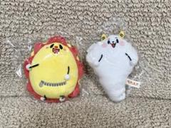 【新品未開封‼️】【セット売り】サンサンキッズTV サンサン　くもりん　ぬいぐるみ グッズ – くもりん ぬいぐるみ | サンサンキッズTV - 公式サイト