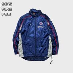 90s NIKE ナイキ　パリサンジェルマン　ウインドブレイカー 90s NIKE ナイキ パリサンジェルマン ウインドブレイカー - メルカリ