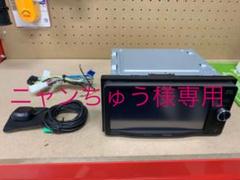 PIONEER カーナビ カロッツェリア 【美品】完動品