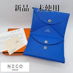 2点、イドラ00.5Nレフィル 、イドラ0.5N➕ケース