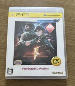 バイオハザード5・バイオハザード6 PS3
