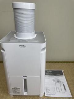YUASA✨美品冷風機 YNMC-5B 2022年式 スポットクーラー 冷風機 Amazon | ユアサプライムス どこでもエアコン YNMC-5B | 台湾