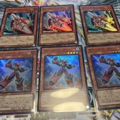 2025年最新】シークレットユーティリティ 遊戯王 ボックスの人気