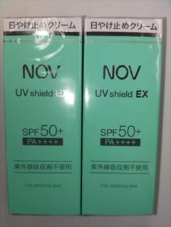 限定【未使用・未開封】NOV UVシールドEX SPF50+ (4個セット) NOV ノブ UVシールド EX 40g 【数量限定30%増量】 SPF50+ PA++++