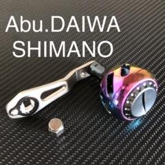 値下✴️最上級品✴️オーロラ✴️数量限定✴️バラ売り可✴️カスタムハンドルノブ 2025年最新】オーロラ アブの人気アイテム - メルカリ