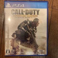 PS4 コールオブデューティ　アドバンスド•ウォーフェア