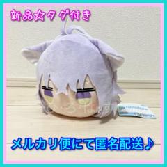 ホロライブねそべりぬいぐるみ猫又おかゆモココアビスガードUSA限定