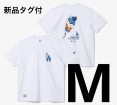 2025年最新】ドジャース tシャツ アイスの人気アイテム - メルカリ