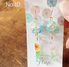 風鈴ピアス風鈴イヤリング 金魚花火水風船祭り浴衣浅草京都日本