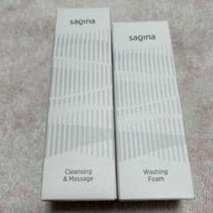 サキナ化粧品 クレンジング&マッサージ N
