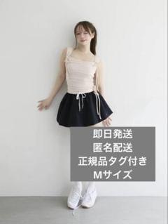アンドマリー Andmary Murphy flare mini skirt