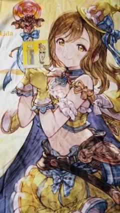 津島善子 バスタオル ラブライブサンシャイン×グラブルコラボ 2025年最新】aqours グラブル バスタオルの人気アイテム - メルカリ