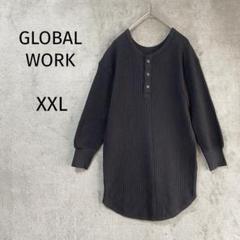 グローバルワーク/キッズチュニック ワンピース/XXL/ハーフボタン ワッフル