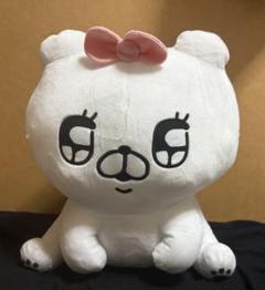 会話にクマを添えましょう お手玉ぬいぐるみ【ナムコ限定