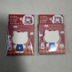 未使用、未開封】キティちゃんリボン型ダイカットメモ帳2002