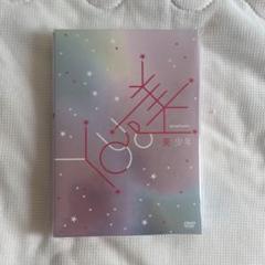 You&美　美少年　DVD スプパラ　ライブ 新品未開封 美少年 スプパラ Spring Paradise～YOU&美～DVD