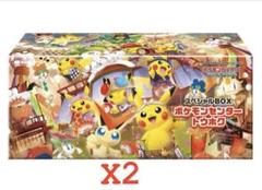 2025年最新】ポケモンスカーレットバイオレットスペシャルセット