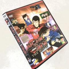 ルパン三世 VS 名探偵コナン THE MOVIE DVDレンタル落ち - メルカリ