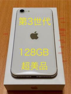 2025年最新】画面割れ iphoneの人気アイテム - メルカリ