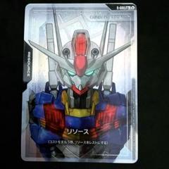 リソース(ガンダムエアリアル)(R-009) C+ 1枚 パラレル - メルカリ
