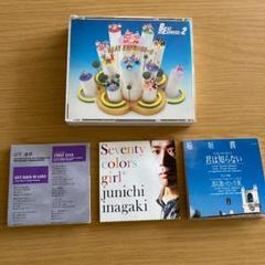 CD BEAT EXPRESS vol.2 2枚組 シングル3 枚
