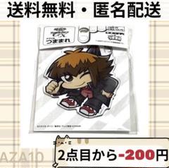 2025年最新】遊戯王 つままれ 遊城十代の人気アイテム - メルカリ