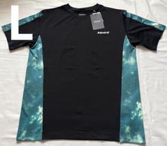 いいスタイル Admiral メルカリ - ATMA503 半袖Tシャツ 2025年春夏新作モデル ウェア