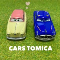 2点おまとめご希望】トミカカーズジュニア・ムーン& ルイーズ