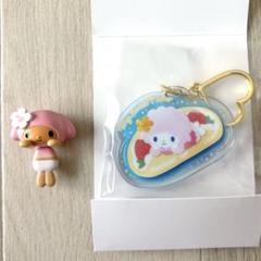ぴょこのる マイメロディ アクリルキーホルダー マイスウィートピアノ