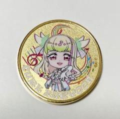 記念メダル【絶版】東映アニメーションミュージアム・スタートゥインクルプリキュア② 記念メダル【絶版】東映アニメーションミュージアム・スター