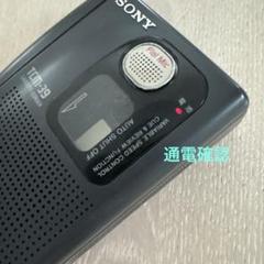 SONY カセットレコーダー ジャンク品 39台 まとめセット Yahoo!オークション -「sony tcm-39」の落札相場・落札価格
