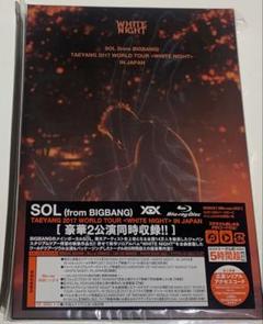 【BIGBANG】TAEYANG 2017 <WHITE NIGHT>