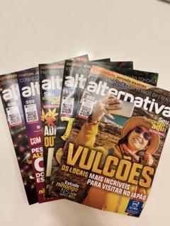 ポルトガル語雑誌Alternativa 5冊
