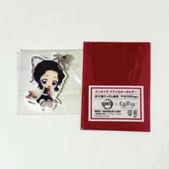 鬼滅の刃 コラボカフェ本舗 LABO 蜜璃 アクリルスタンド アクキー 鬼滅の刃 × コラボカフェ本舗LABO池袋/大阪 6.27-8.2 コラボ開催!!