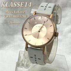 【稼働品】KLASSE14 Miss Volare ローズゴールド 美品