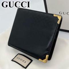 ※極美品•土日限定価格※ GUCCI 長財布 オールド グッチ ブラック 極美品 送料無料 グッチ 長財布 二つ折り財布 メンズ レディース
